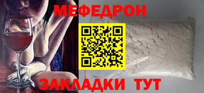 героин Пугачёв