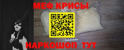 героин Пугачёв