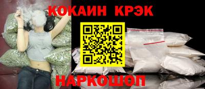 гашик Пушкино