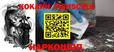 гашик Пушкино