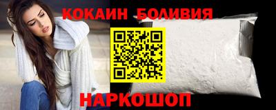 ECSTASY Пыть-Ях