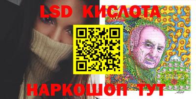 героин Пугачёв