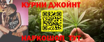 гашик Пушкино