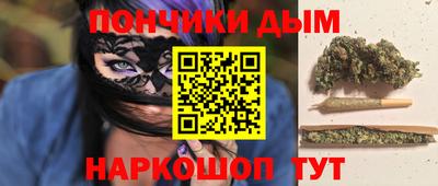 героин Пугачёв
