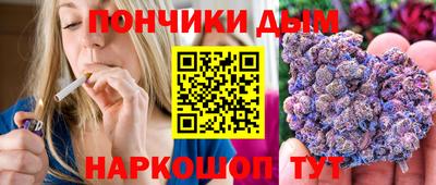 героин Пугачёв