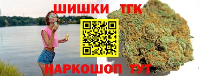 героин Пугачёв