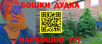 героин Пугачёв