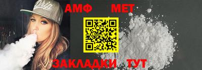 гашик Пушкино