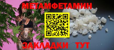 героин Пугачёв