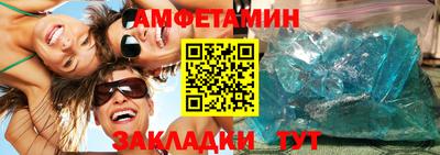 героин Пугачёв