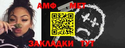 гашик Пушкино