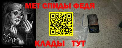 героин Пугачёв