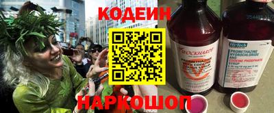 гашик Пушкино