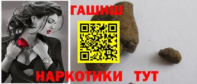 героин Пугачёв