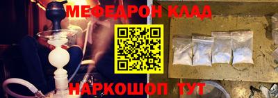 героин Пугачёв