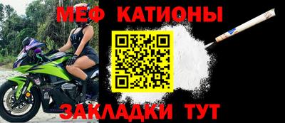 гашик Пушкино